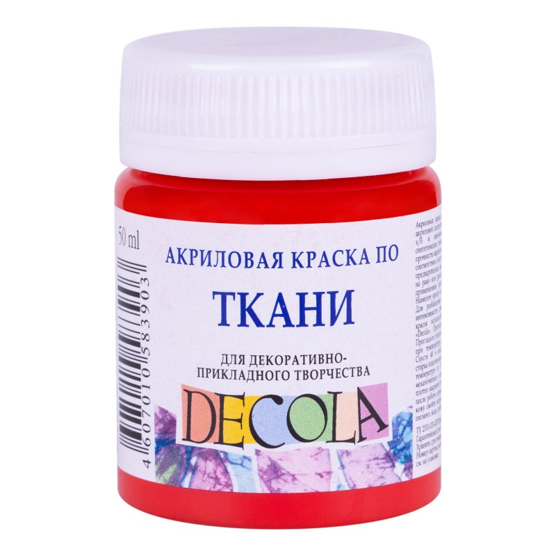 Decola Textile Paint 50 ml - Rojo