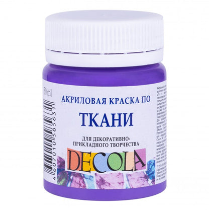 Decola Textile Paint 50 ml - Violeta Light