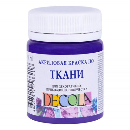 Decola Textile Paint 50 ml - Violeta Deep