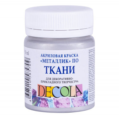 Decola Metallic Textile Paint 50 ml - Plata