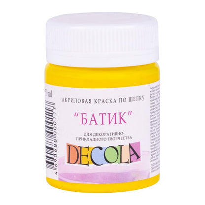 Decola Silk Paint 50 ml - Yellow Medium