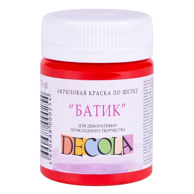 Decola Silk Paint 50 ml - Rojo