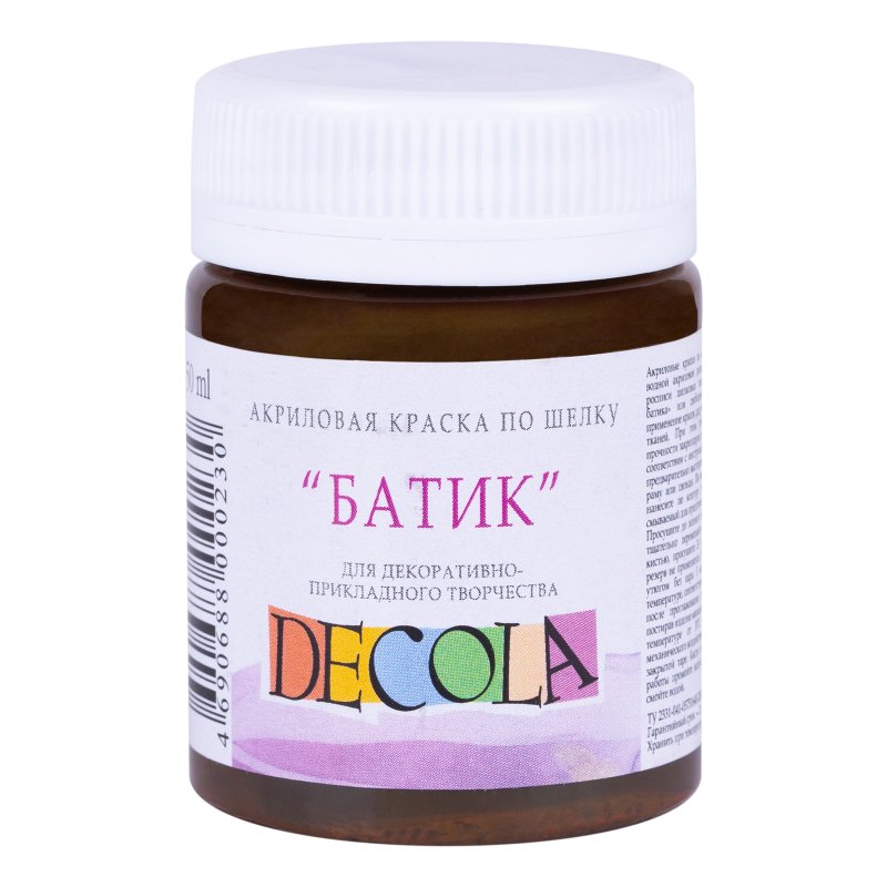 Decola Silk Paint 50 ml - Marrón