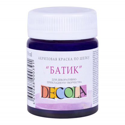 Decola Silk Paint 50 ml - Violeta