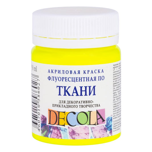 Bote de pintura textil fluorescente Decola 50 ml, 214 Amarillo limón