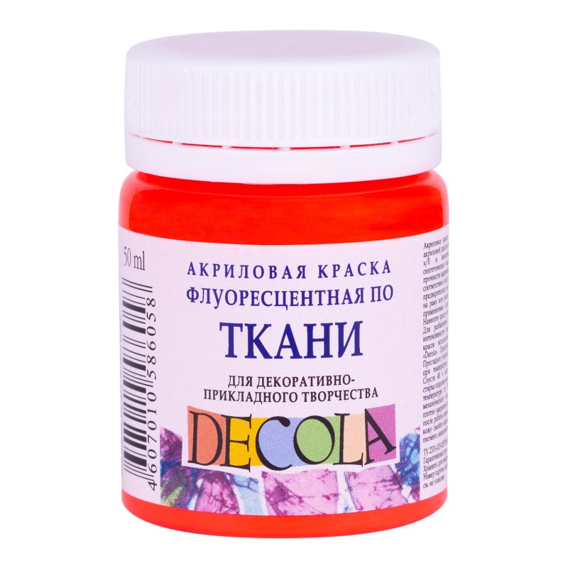 Decola Fluorescent Textile Paint 50 ml - Rojo