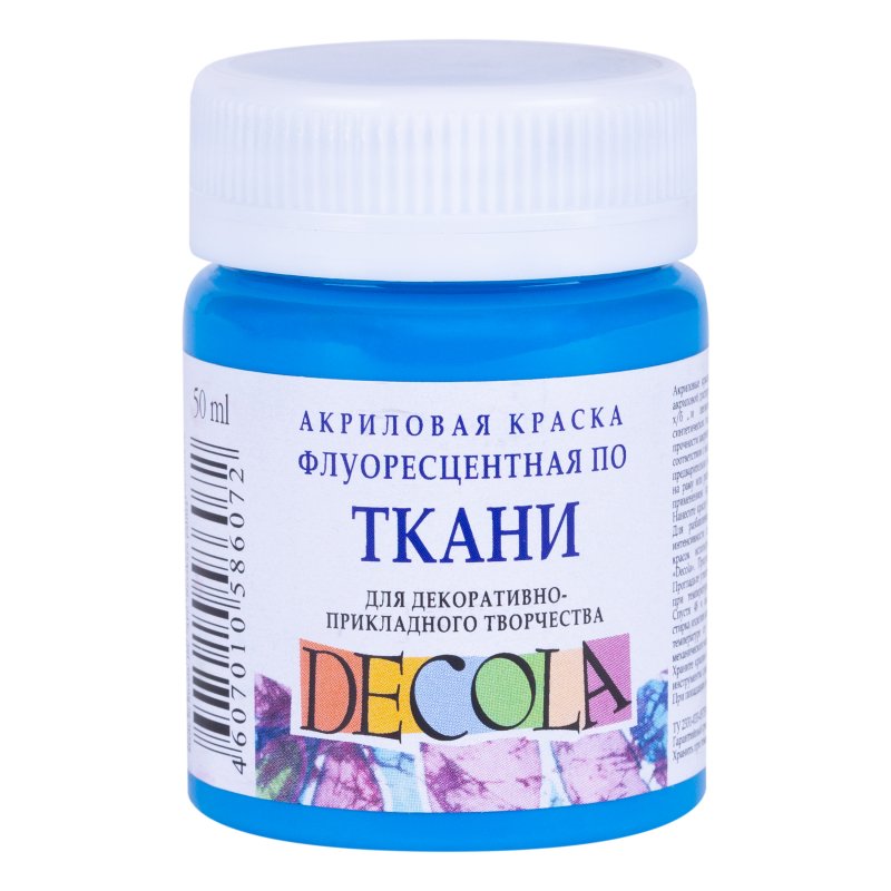 Decola Fluorescent Textile Paint 50 ml - Azul