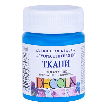 Decola Fluorescent Textile Paint 50 ml - Azul