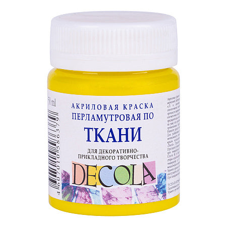 Decola Pearlescent Textile Paint 50 ml - Amarillo