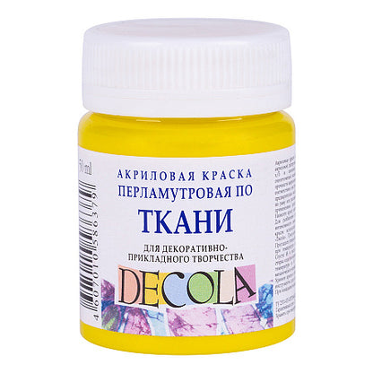 Decola Pearlescent Textile Paint 50 ml - Amarillo