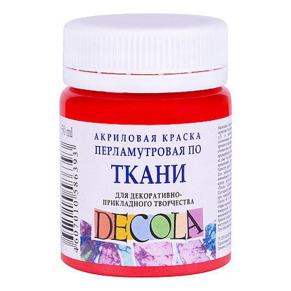 Decola Pearlescent Textile Paint 50 ml - Rojo