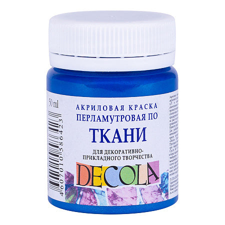 Decola Pearlescent Textile Paint 50 ml - Azul