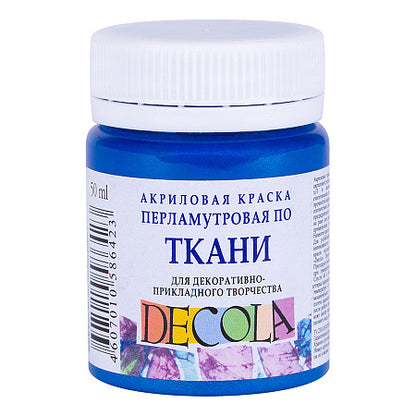 Decola Pearlescent Textile Paint 50 ml - Azul