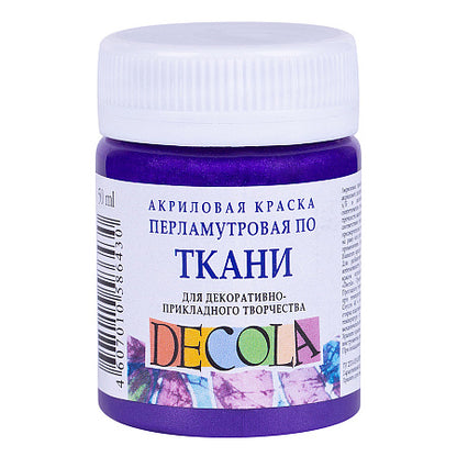 Decola Pearlescent Textile Paint 50 ml - Violeta