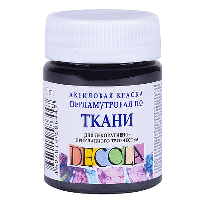 Decola Pearlescent Textile Paint 50 ml - Negro