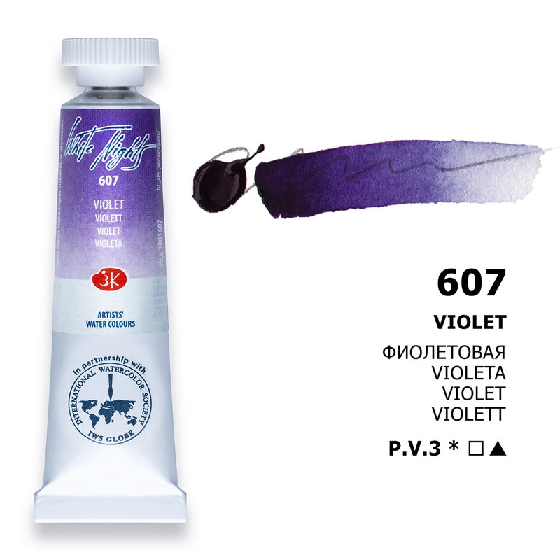 White Nights Watercolour Tube 10 ml - Violeta