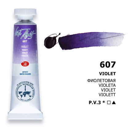 White Nights Watercolour Tube 10 ml - Violeta