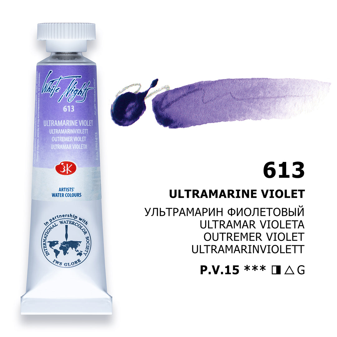 White Nights Watercolour Tube 10 ml - Ultramarine Violeta