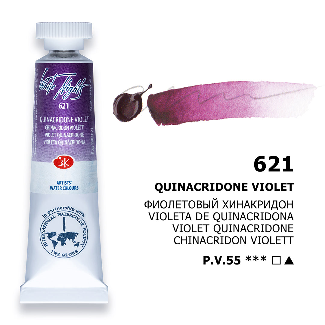 White Nights Watercolour Tube 10 ml - Quinacridone Violeta