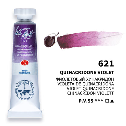 White Nights Watercolour Tube 10 ml - Quinacridone Violeta
