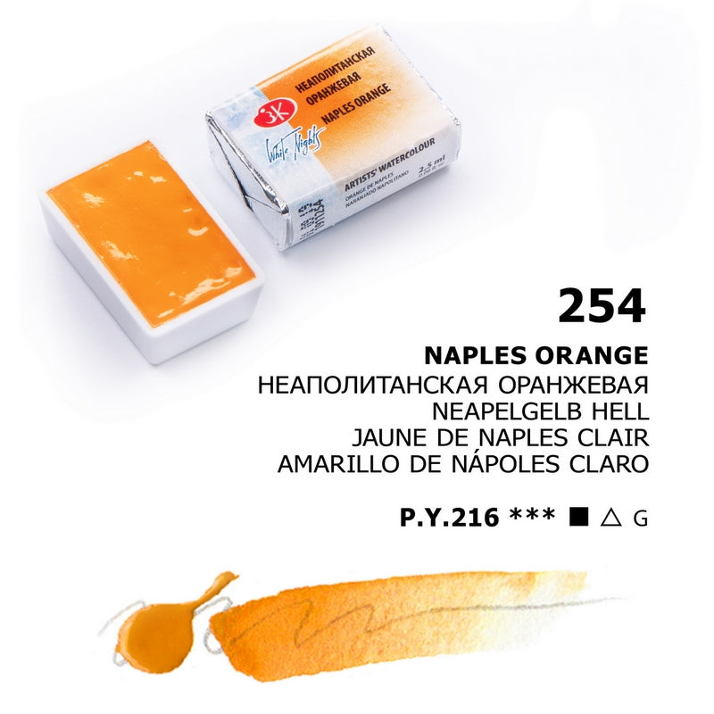 White Nights Watercolour Pan 2.5 ml - Kleuren N-Z - Naples Orange