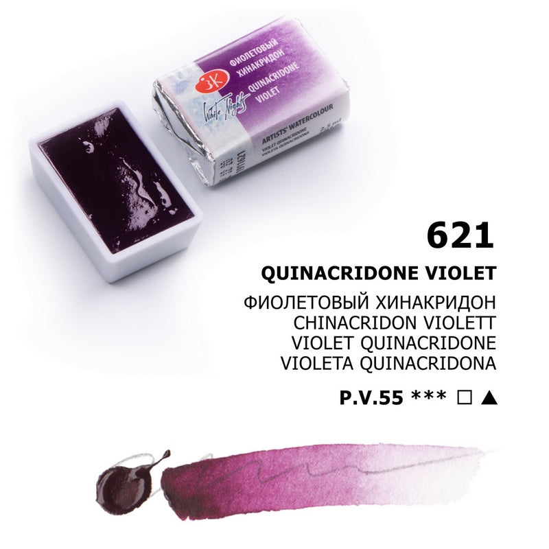 White Nights Watercolour Pan 2.5 ml - Kleuren N-Z - Quinacridone Violeta