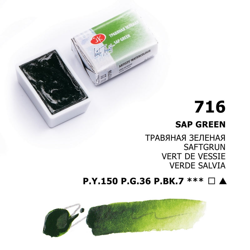 White Nights Watercolour Pan 2.5 ml - Kleuren N-Z - Sap Green