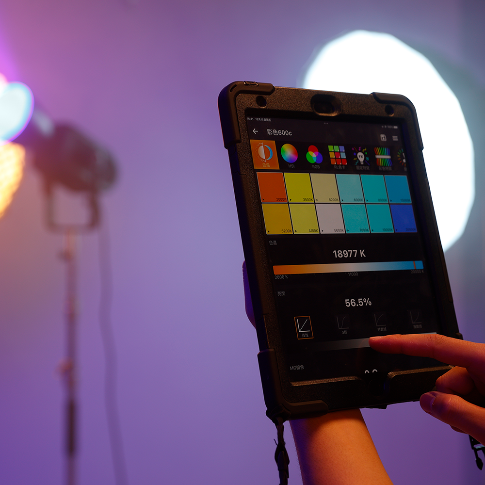 Falcon Eyes RGB Lámpara LED Regulable S600CPro — 5