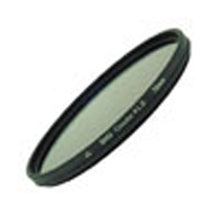 Marumi Filtro polarizador circular DHG 62 mm