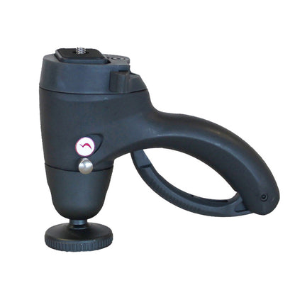 Nest Joystick Rótula de bola NT-301H hasta 5Kg — 3